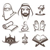 Islam-Symbole Grüne Sun-Strahlen Stock Abbildung - Bild: 56191772