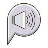 Isolerad volymsymbol vektor illustrationer Isolerad volymsymbol vektor illustrationer
