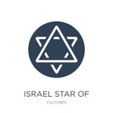 Israel-Davidsstern Ikone in der modischen Entwurfsart Israel Star von David-Ikone lokalisiert auf weißem Hintergrund Israel-David vektor abbildung Israel-Davidsstern Ikone in der modischen Entwurfsart Israel Star von David-Ikone lokalisiert auf weißem Hintergrund Israel-David vektor abbildung