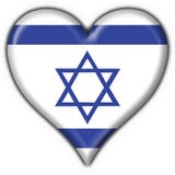 Israel-Tastenmarkierungsfahneninnerform lizenzfreie abbildung Israel-Tastenmarkierungsfahneninnerform lizenzfreie abbildung
