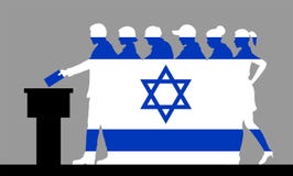 Israeli voters crowd silhouette like Israel flag by voting for election vector illustration Israeli voters crowd silhouette like Israel flag by voting for election vector illustration