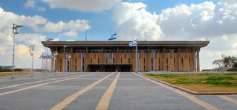 Israelisches Parlaments-Gebäude Israelisches Parlaments-Gebäude