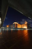 Istiqlal стоковое изображение rf Istiqlal стоковое изображение rf