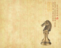 Jaar van het paard 2014 ontwerp, Gelukkig Chinees Nieuwjaar Stock Fotografie Jaar van het paard 2014 ontwerp, Gelukkig Chinees Nieuwjaar Stock Fotografie