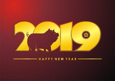 Jaar van het varken - het Chinese nieuwe jaar van 2019 vector illustratie Jaar van het varken - het Chinese nieuwe jaar van 2019 vector illustratie