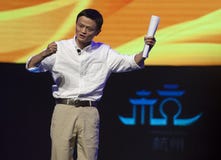 Jack Ma de Alibaba imagens de stock royalty free Jack Ma de Alibaba imagens de stock royalty free