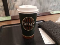Japan-Hotelzimmerdienstleistungen und -Kaffeestuben stockbilder Japan-Hotelzimmerdienstleistungen und -Kaffeestuben stockbilder