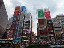japan Tokyo Shinjukudistrict stock foto japan Tokyo Shinjukudistrict stock foto
