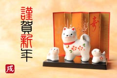 Japanese new year dog object on traditional paper royalty free stock photos Japanese new year dog object on traditional paper royalty free stock photos