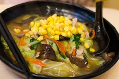 Japanese Style Noodle Ramen With Vegetables Royalty Free Stock Photography Japanese Style Noodle Ramen With Vegetables Royalty Free Stock Photography