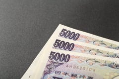 Japans bankbiljet 5000 Yen stock fotografie Japans bankbiljet 5000 Yen stock fotografie