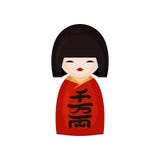 Japanse pop in kimono met hiërogliefen Vector illustratie stock illustratie Japanse pop in kimono met hiërogliefen Vector illustratie stock illustratie