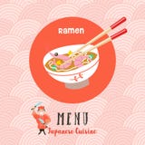 Japansk kokkonst Japansk kock Uppsättning av japansk traditionell dis royaltyfri illustrationer Japansk kokkonst Japansk kock Uppsättning av japansk traditionell dis royaltyfri illustrationer