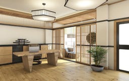 Japonia ministerstwo spraw wewnętrznych royalty ilustracja Japonia ministerstwo spraw wewnętrznych royalty ilustracja