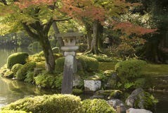 Japończyka ogród, Kanazawa, Japonia zdjęcia stock Japończyka ogród, Kanazawa, Japonia zdjęcia stock