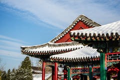 Jardin historique de Pékin, Chine en hiver Photo stock Jardin historique de Pékin, Chine en hiver Photo stock