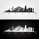 Jeddah skyline and landmarks silhouette vector illustration Jeddah skyline and landmarks silhouette vector illustration