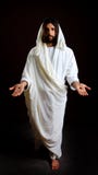 Jesus Cristo de Nazareth imagem de stock Jesus Cristo de Nazareth imagem de stock