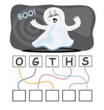 Jeu de mots avec l'ordinateur de secours Jeu de mots avec l'ordinateur de secours