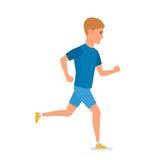 Jeune athlète occupé dans l'athlétisme, pulsant Sports s'exerçant, vue de côté illustration de vecteur Jeune athlète occupé dans l'athlétisme, pulsant Sports s'exerçant, vue de côté illustration de vecteur