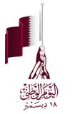 Jour national du Qatar, Jour de la Déclaration d'Indépendance du Qatar illustration stock Jour national du Qatar, Jour de la Déclaration d'Indépendance du Qatar illustration stock