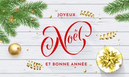Joyeux Noel and Bonne Annee French Merry Christmas and Happy New Year golden decoration, greeting card calligraphy font on white b. Ackground. Vector Christmas vector illustration Joyeux Noel and Bonne Annee French Merry Christmas and Happy New Year golden decoration, greeting card calligraphy font on white b. Ackground. Vector Christmas vector illustration