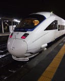 JR de Shinkansen train de balle au Japon photographie stock JR de Shinkansen train de balle au Japon photographie stock