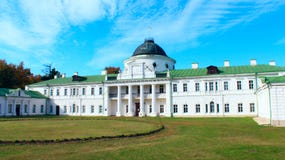 Kachanivka pałac w jaskrawym dniu obrazy stock Kachanivka pałac w jaskrawym dniu obrazy stock