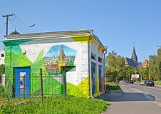 KALININGRAD, RUSSIA. Graffiti with the image of the Konigsberg cathedral on transformer substation