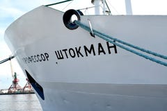 KALININGRAD, RUSSIA. Nasal part of the Professor Shtokman research vessel. Russian text `Professor Shtokman` Royalty Free Stock Images KALININGRAD, RUSSIA. Nasal part of the Professor Shtokman research vessel. Russian text `Professor Shtokman` Royalty Free Stock Images