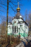 Kaplica w imieniu święty Błogosławił ksenię Petersburg przy Smolensk cmentarzem, St Petersburg, Rosja obraz stock Kaplica w imieniu święty Błogosławił ksenię Petersburg przy Smolensk cmentarzem, St Petersburg, Rosja obraz stock