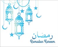kareem ramadan επίσης corel σύρετε το διάνυσμα απεικόνισης kareem ramadan επίσης corel σύρετε το διάνυσμα απεικόνισης