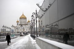 katedralny Christ Moscow Russia wybawiciela widok Zdjęcia Royalty Free katedralny Christ Moscow Russia wybawiciela widok Zdjęcia Royalty Free