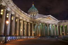 katedralny Kazan ko?cio?a Petersburg rosyjskiego ortodoksyjny st zdjęcie stock katedralny Kazan ko?cio?a Petersburg rosyjskiego ortodoksyjny st zdjęcie stock
