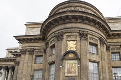 Kazan cathedral in st peterburg stock photo Kazan cathedral in st peterburg stock photo