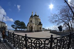 Kerk dichtbij het dorp van Foros crimea royalty-vrije stock foto's Kerk dichtbij het dorp van Foros crimea royalty-vrije stock foto's