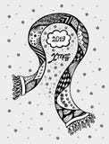 Kerstmiskader met sjaalsneeuwvlokken of Creatieve Prentbriefkaar in zwart wit stock illustratie Kerstmiskader met sjaalsneeuwvlokken of Creatieve Prentbriefkaar in zwart wit stock illustratie
