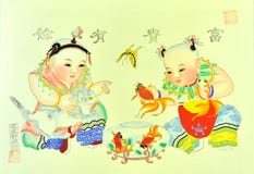 kid-palying-printing-chinese-traditional