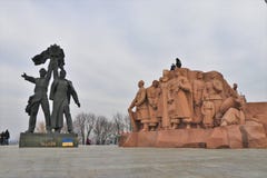 Kiev, monumento a la amistad de Ucrania y de Rusia foto de archivo Kiev, monumento a la amistad de Ucrania y de Rusia foto de archivo