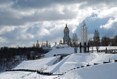 Kiev Pechersk Lavra. National Museum Memorial to Holodomor Ukraine stock images Kiev Pechersk Lavra. National Museum Memorial to Holodomor Ukraine stock images
