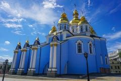 Kiev Saint Michael`s Golden Domed Monastery Church Back royalty free stock photography Kiev Saint Michael`s Golden Domed Monastery Church Back royalty free stock photography