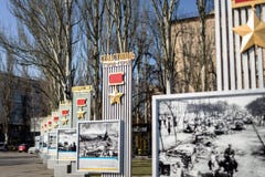 Kiev, Ukraine - April 3rd, 2019: Memorial alley with monument with soviet hero star medals to hero-cities of Great Fatherland War stock photo Kiev, Ukraine - April 3rd, 2019: Memorial alley with monument with soviet hero star medals to hero-cities of Great Fatherland War stock photo