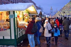 KIEV, UKRAINE - December 23, 2017: Decorated for Christmas and New Year Sophia Square in Kiev