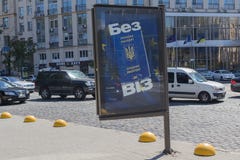 Kiev, Ukraine - June 21, 2017: Banner with the image of the Ukrainian passport and the inscription `Without visas` stock photography Kiev, Ukraine - June 21, 2017: Banner with the image of the Ukrainian passport and the inscription `Without visas` stock photography