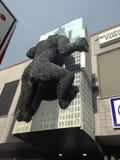 King Kong lizenzfreie stockfotos King Kong lizenzfreie stockfotos