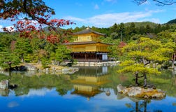 Kinkakuji Golden temple in Kyoto Japan royalty free stock photos Kinkakuji Golden temple in Kyoto Japan royalty free stock photos