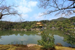 Kinkakuji temple or Golden Pavillion in Kyoto stock photos Kinkakuji temple or Golden Pavillion in Kyoto stock photos