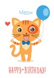 Kitty With Balloon drôle Vecteur animal de bande dessinée mignonne sur le fond blanc Cat Greetings Card drôle illustration de vecteur Kitty With Balloon drôle Vecteur animal de bande dessinée mignonne sur le fond blanc Cat Greetings Card drôle illustration de vecteur