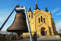 Klokkathedraal en Alexander Nevsky Cathedral in Nizhny Novgorod royalty-vrije stock foto's Klokkathedraal en Alexander Nevsky Cathedral in Nizhny Novgorod royalty-vrije stock foto's