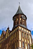 Koenigsberg katedra - Gocka świątynia czternasty wiek. Kaliningrad, Rosja Zdjęcia Royalty Free Koenigsberg katedra - Gocka świątynia czternasty wiek. Kaliningrad, Rosja Zdjęcia Royalty Free